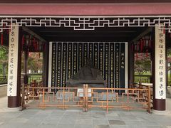 -九龙潭景区