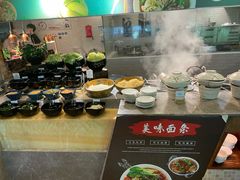 -广州希尔顿逸林酒店-OPEN開·全日制餐厅·海鲜·小火锅·自助餐(东风路店)