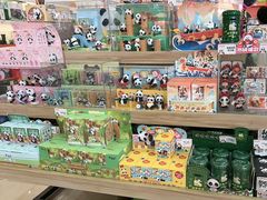 -熊猫邮局(少城店)