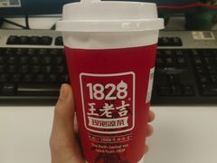 -1828王老吉·草本新茶(珠江新城地铁站店)