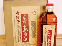 -渔掌门(铁东店)