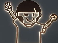 -开心糖水铺(天府三街店)