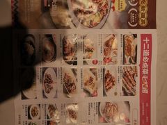 -巴扎屋大盘鸡·新疆菜(汇嘉时代店)