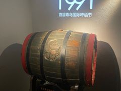 -青岛啤酒博物馆