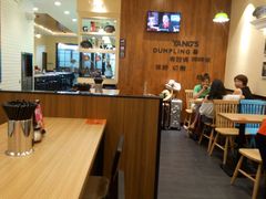 -小杨生煎(萧山机场店)