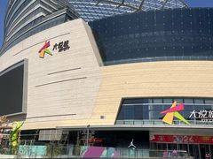 -堂堂小伙夫·辽宁小吃大排档(京西大悦城店)
