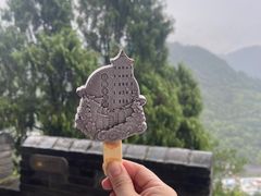 -台州府城(江南长城)