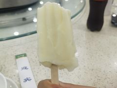 -迎宾楼(解放西街店)