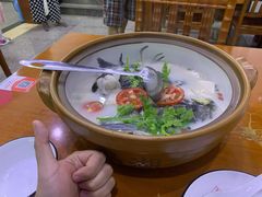-全乐鱼馆·淳牌有机鱼直营店