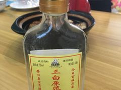 -乌镇那一年小院主题餐厅(甘泉西路店)