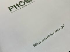 -PHO爺·越南料理(亦庄大族广场店)