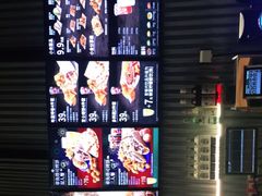 -Taco Bell 塔可钟(民田路店)