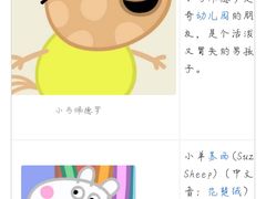 -风云再起游乐汇(皇城恒隆广场店)