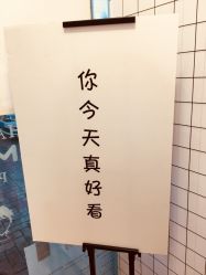 -Hair Glam 格拉姆造型旗舰店