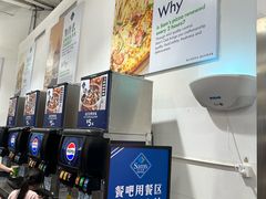 -山姆美式餐吧(鼓楼店)