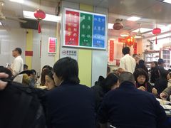 -澳洲牛奶公司(佐敦店)