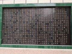 -西宁南关清真寺