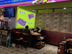 门面-大吉利·潮汕鲜牛肉火锅(西安店)
