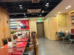 -宏状元现熬粥·京味菜(五棵松店)