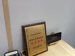 -奢收多·二手奢侈品回收中心(国际广场店)
