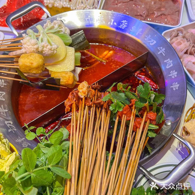 福州新开的！主打鲜切牛肉串串🍢地道成都味