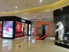 -星巴克(杭州银泰城西一店)