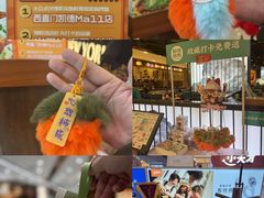 -凯德MALL(西直门店)