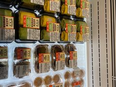 -沃尔玛购物广场(燕郊店)