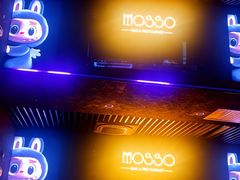 -MOSSO音乐酒吧·live house(南京旗舰店)