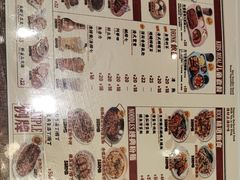 -九龙冰室(徐汇日月光店)