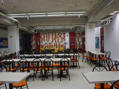 -香港大学