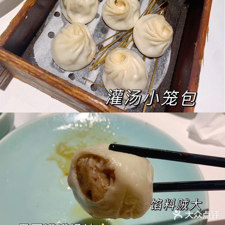 来杭州一定要打卡｜地道的杭州本帮菜