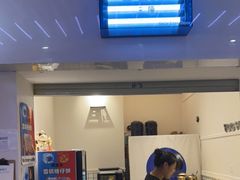 -三厘鸡蛋仔(印力店)
