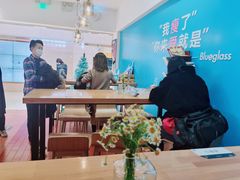 大堂-Blueglass酸奶(华贸购物中心店)