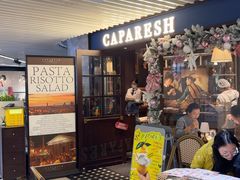 -CAPARESH開府莱舍(望京金辉店)