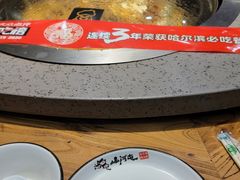 -山河屯铁锅炖(哈西站店)