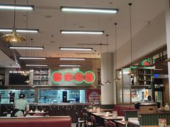 -喜家港式茶餐厅(三亚湾一丰禾生活广场店)