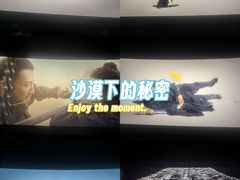 -喜满客影城(汉神广场店)