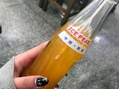 -秦豫肉夹馍(东羊市店)