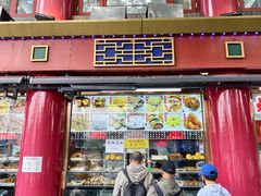 -白魁老号饭庄(交道口店)