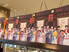 -奈雪的茶(大悦城店)