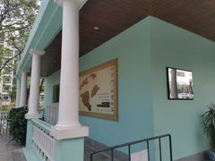 -龙环葡韵住宅式博物馆