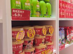 -味多美蛋糕(劲松京客隆店)