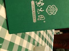 -紫光园(劲松店)