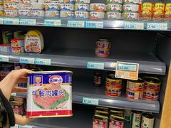 -兴龙广缘超市(奥体中心店)