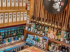 -熊藏居酒屋(kkone店)