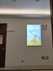 -长沙雅美医疗美容医院