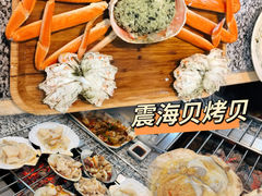 -震海贝烤贝·民俗特色店(延吉总店)