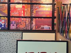 -香港華心糖水鋪(南西总店)
