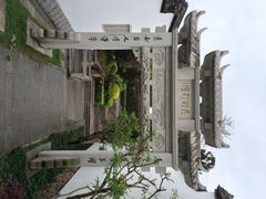 乌山风景区-乌山风景区